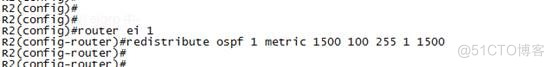 ospf 重分发 metric ospf分发列表_R3_04