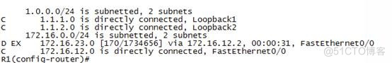 ospf 重分发 metric ospf分发列表_路由表_11