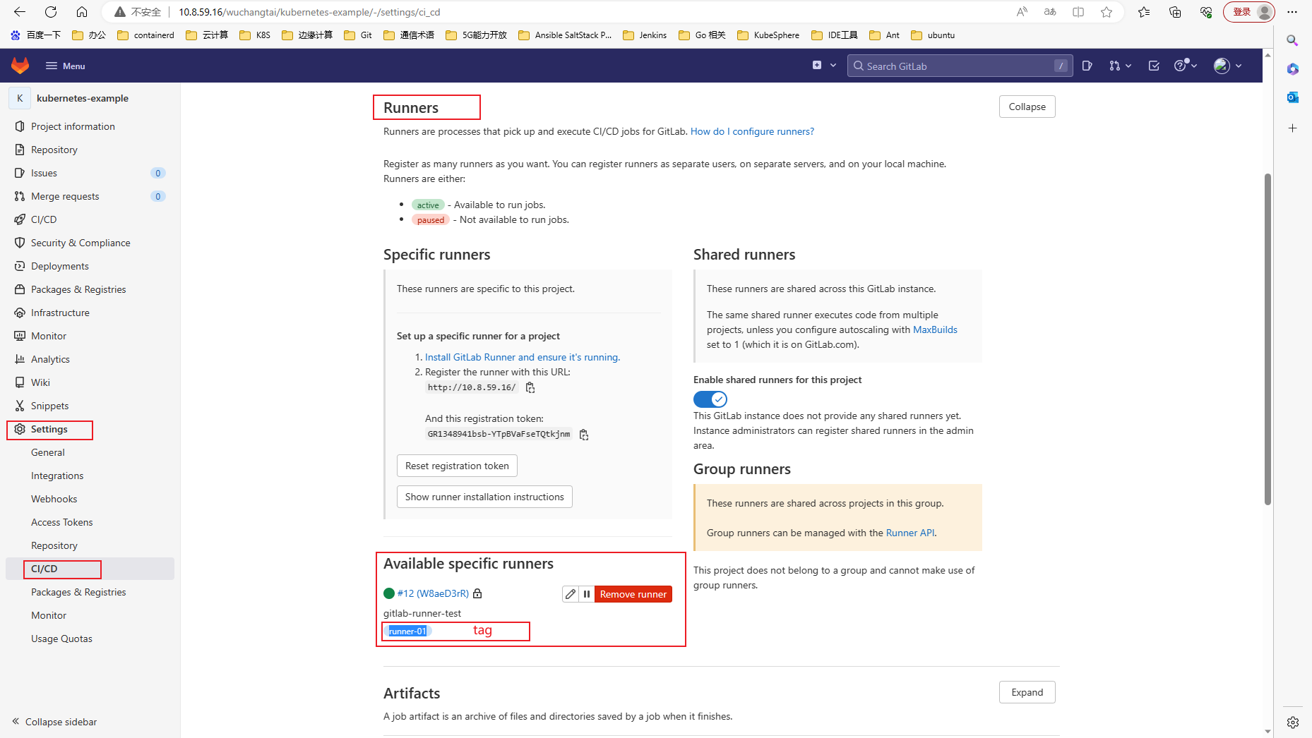 【GitOps】一文读懂|GitOps全景架构与最佳实践，快收藏！_flask_26