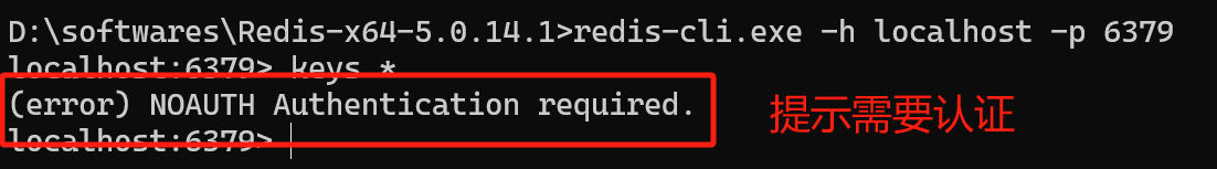 Redis学习记录,Redis学习记录_Redis_04,第4张