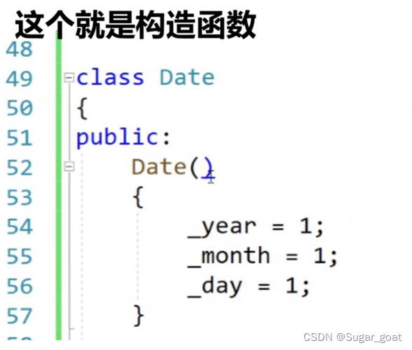 c++类的默认成员函数：构造函数,c++类的默认成员函数：构造函数_c++_10,第10张