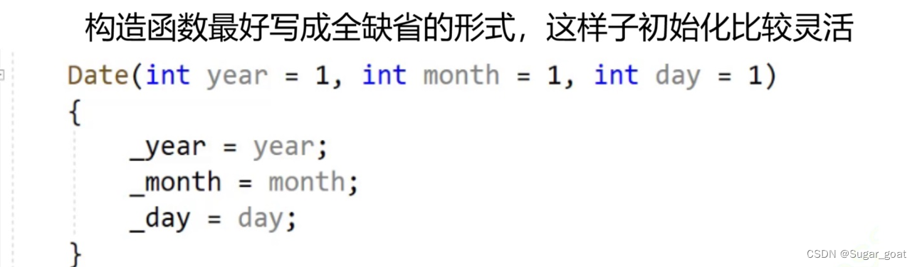 c++类的默认成员函数：构造函数,c++类的默认成员函数：构造函数_this指针_11,第11张