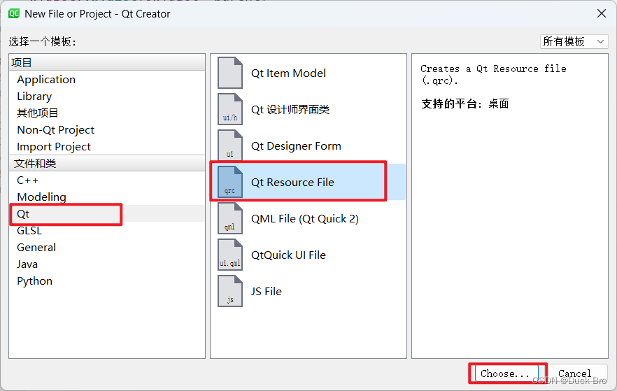 【Qt 学习笔记】QWidget的windowOpacity属性 | cursor属性 | font属性_c++_03