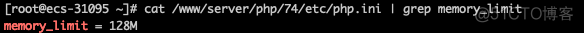 PHP Allowed memory size of 134217728 bytes exhausted (tried to allocate 10489856 bytes)_微信公众号_02