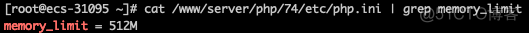 PHP Allowed memory size of 134217728 bytes exhausted (tried to allocate 10489856 bytes)_php_05