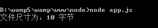 node axios将文件流 保存到本地 node移动文件,node axios将文件流 保存到本地 node移动文件_文件尺寸,第1张