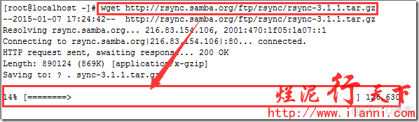 rsync安装配置 Windows rsync 启动_rsync安装配置 Windows_06