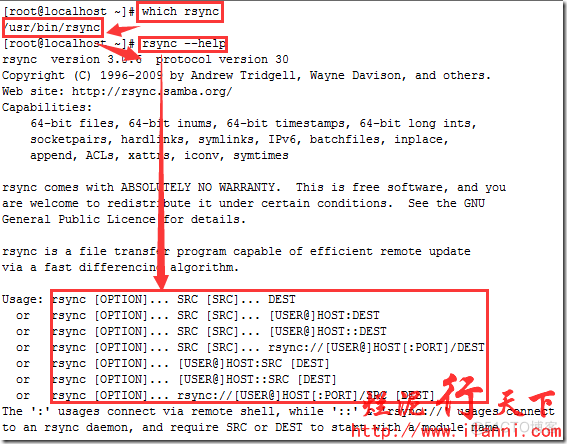 rsync安装配置 Windows rsync 启动_客户端_16