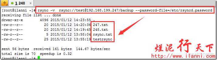 rsync安装配置 Windows rsync 启动_服务器_21