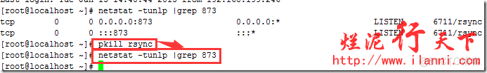 rsync安装配置 Windows rsync 启动_客户端_33