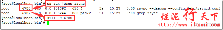 rsync安装配置 Windows rsync 启动_配置文件_35