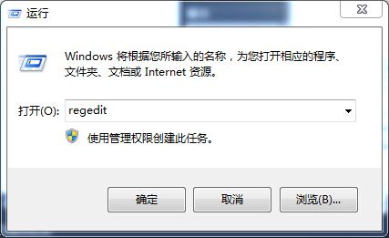 该应用专为旧版android 此应用专为旧版本_Skype_03