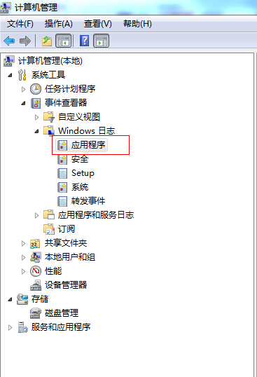 该应用专为旧版android 此应用专为旧版本_Windows_06