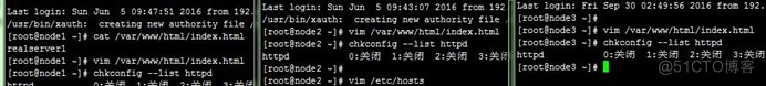 Centos7 高可用群集 rhcs集群centos7_配置文件_05