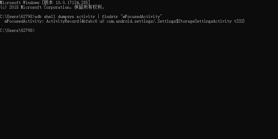 Android SD卡及U盘插拔状态监听及内容读取_ide_04