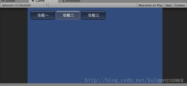 unity3d网页开发 unity3d 界面开发_ide_08