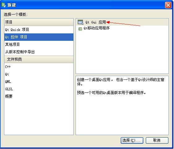 qt图片镜像翻转 qt 图片移动,qt图片镜像翻转 qt 图片移动_qt图片镜像翻转,第1张