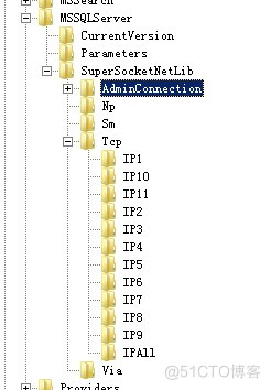 SQL server2005安装目标文件夹不可用 sql server安装目录_Server_08