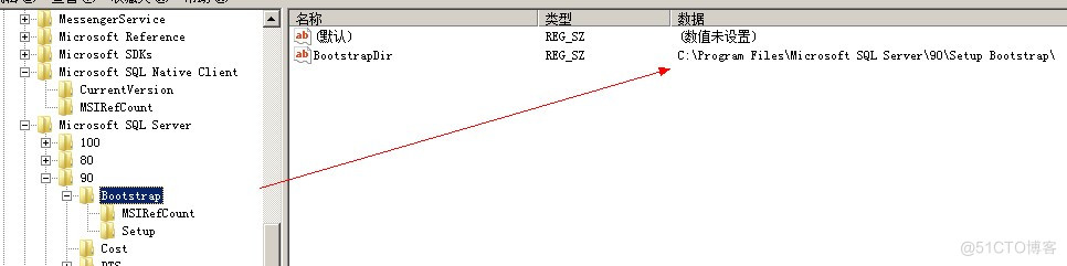 SQL server2005安装目标文件夹不可用 sql server安装目录_Code_12