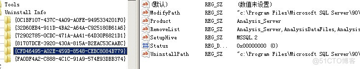 SQL server2005安装目标文件夹不可用 sql server安装目录_SQL_27