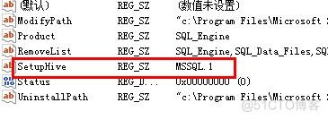 SQL server2005安装目标文件夹不可用 sql server安装目录_Code_30