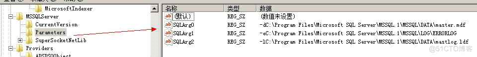 SQL server2005安装目标文件夹不可用 sql server安装目录_SQL_32