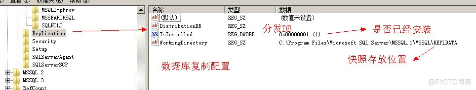 SQL server2005安装目标文件夹不可用 sql server安装目录_SQL_34