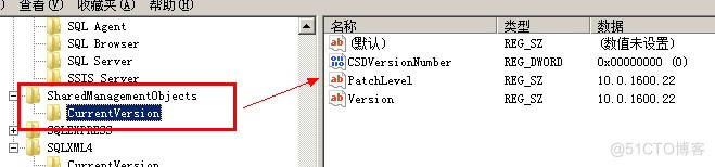 SQL server2005安装目标文件夹不可用 sql server安装目录_Code_38