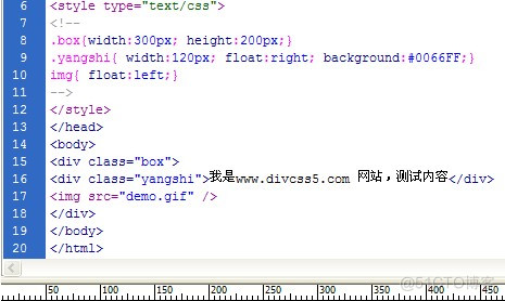 ios float right 不生效 float:right_div+css_04