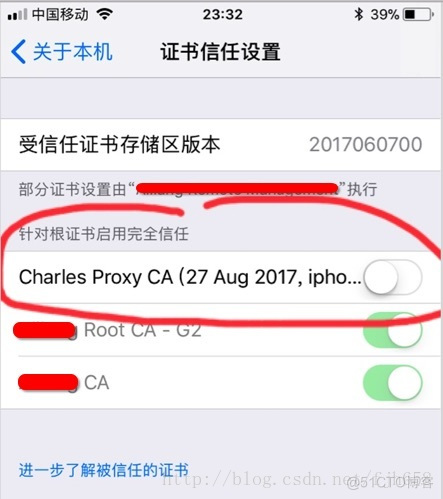 iphone charles iphone charles证书_端口号_02