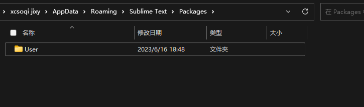 解决Sublime Text用浏览器打开没反应,解决Sublime Text用浏览器打开没反应_自定义_03,第3张