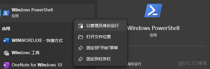 电脑网络不能用？解决99%的网络连接问题..._计算机网络_02