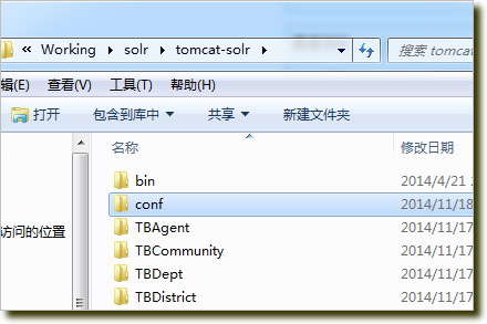 19c自动创建索引 如何建立自动索引,19c自动创建索引 如何建立自动索引_19c自动创建索引_02,第2张