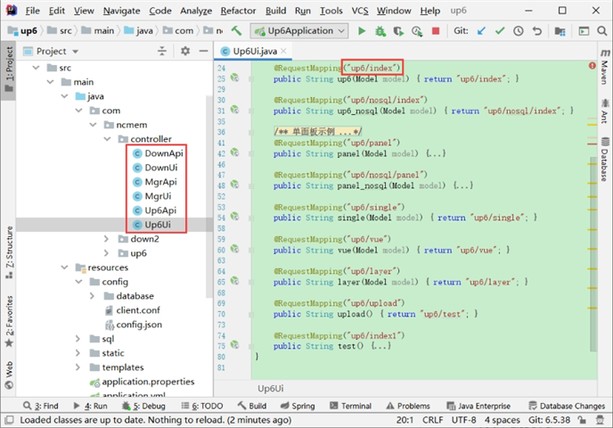 SPRINGMVC+AJAX实现文件批量上传和下载功能实例代码_上传_08