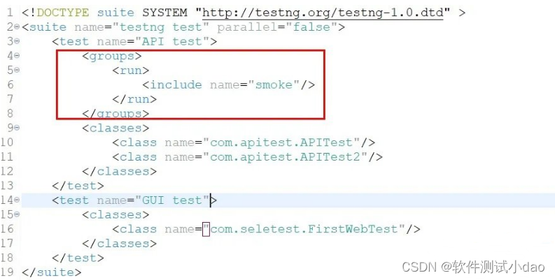 Java自动化测试框架--TestNG详解_自动化测试_07