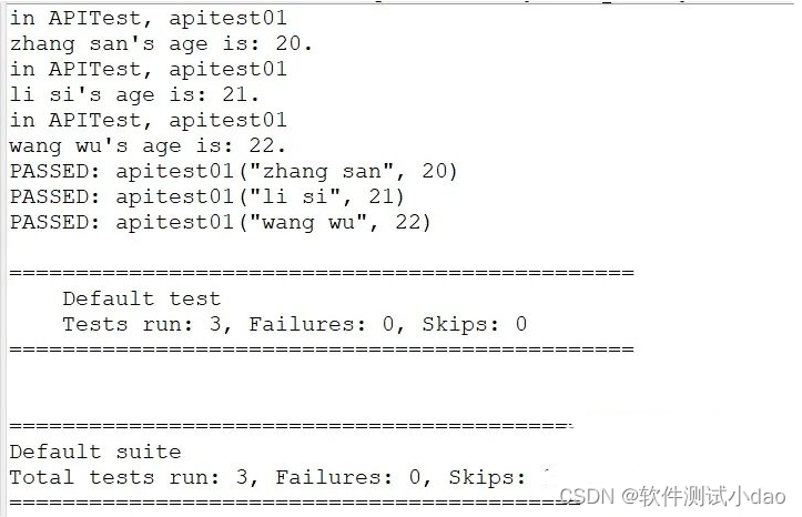 Java自动化测试框架--TestNG详解_测试工程师_11