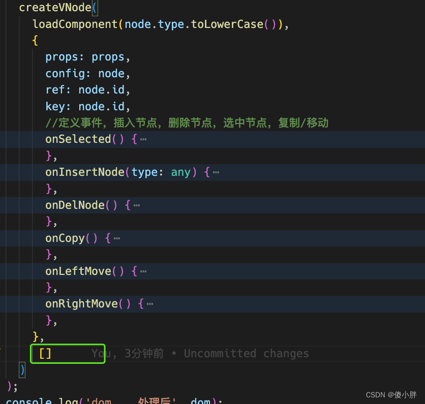 vue3使用createVNode时警告 Non-function value encountered for default slot. Prefer function slots for be,vue3使用createVNode时警告 Non-function value encountered for default slot. Prefer function slots for be_标签名_02,第2张