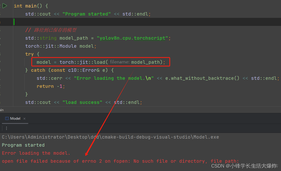 【踩坑】libtorch load 报错 No such file or directory_c++