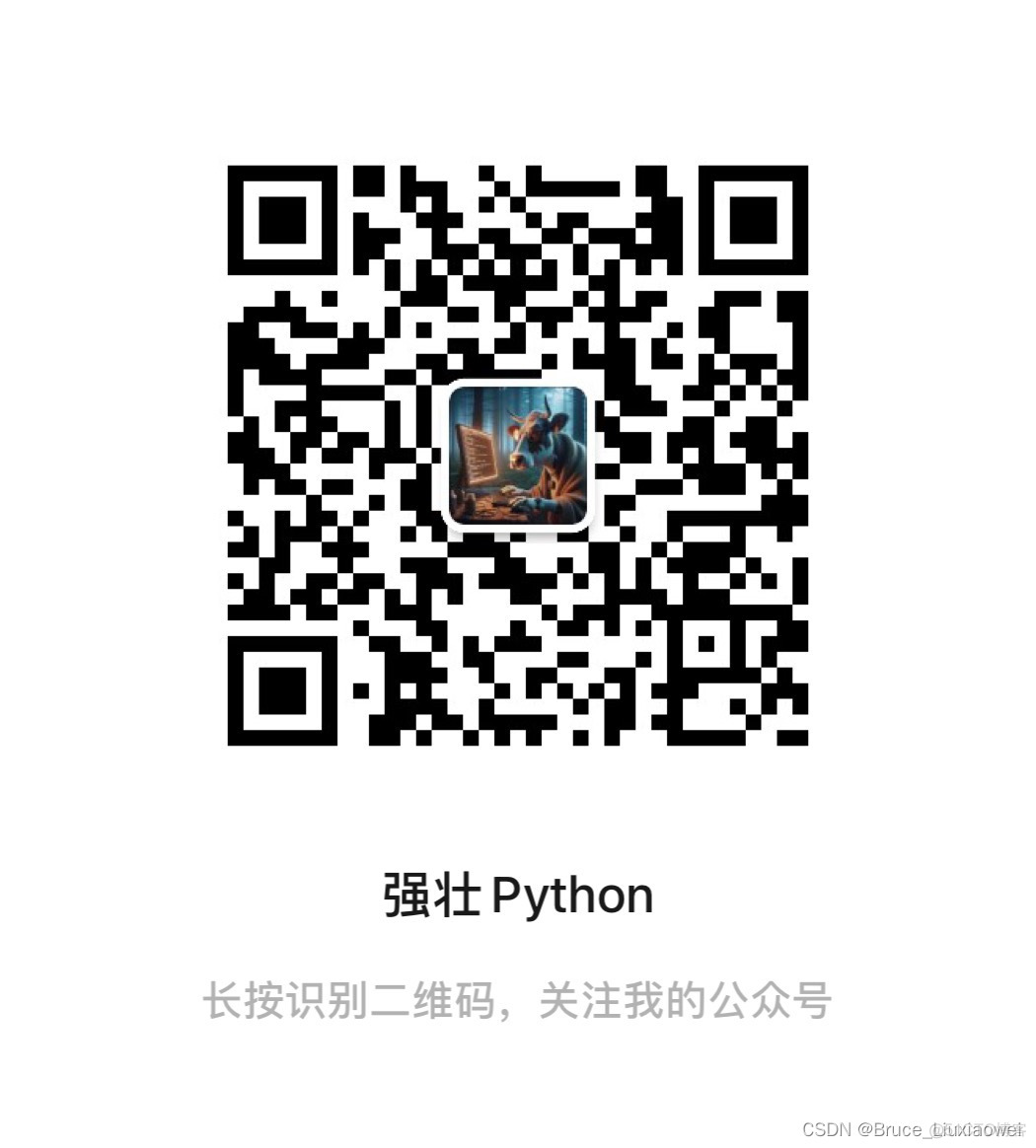 Python编程的函数—自定义函数_匿名函数