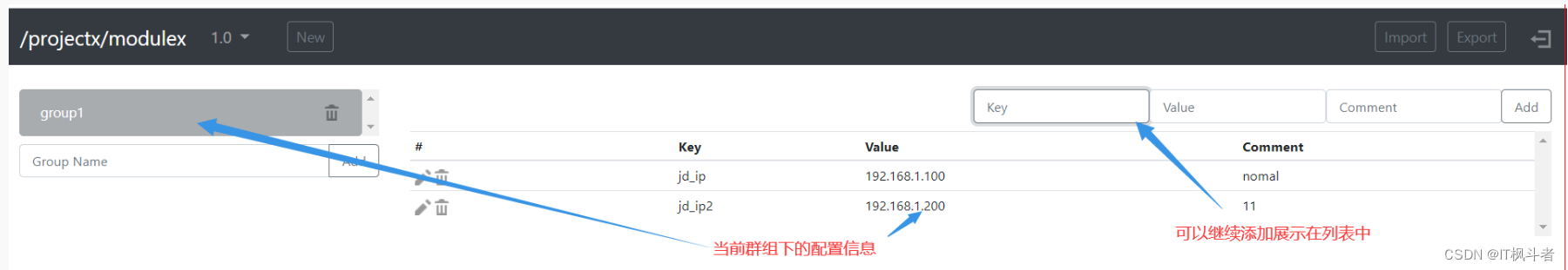 zookeeper看这一篇就够了_zookeeper_07