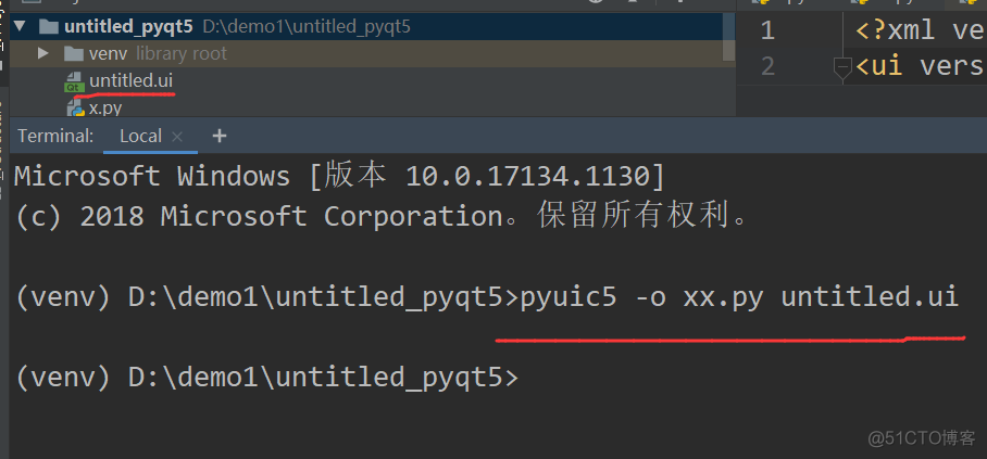 Python GUI开发- Qt Designer环境搭建_PyQt5_10