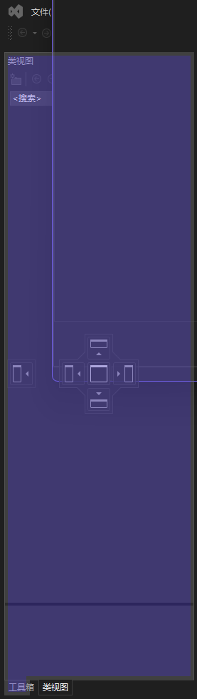 C#的基于.net framework的Dll模块编程（一） - 编程手把手系列文章_解决方案_08