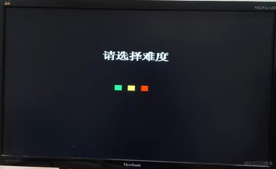 VGA显示文字_3c