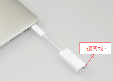 IOS提审ipv6网络兼容测试环境搭建_服务器_08