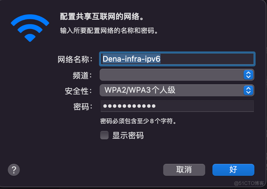 IOS提审ipv6网络兼容测试环境搭建_IP_11