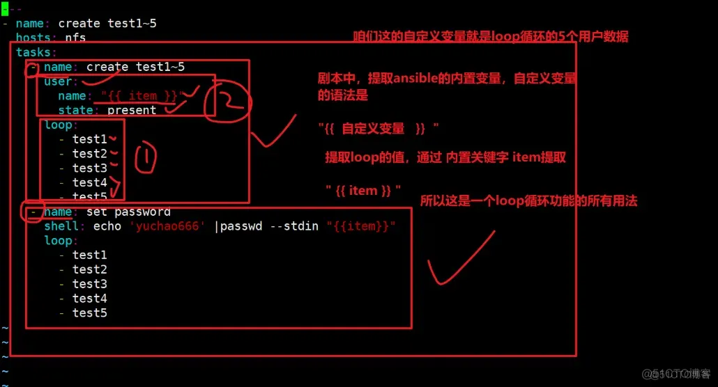 ansible剧本进阶_nginx_02