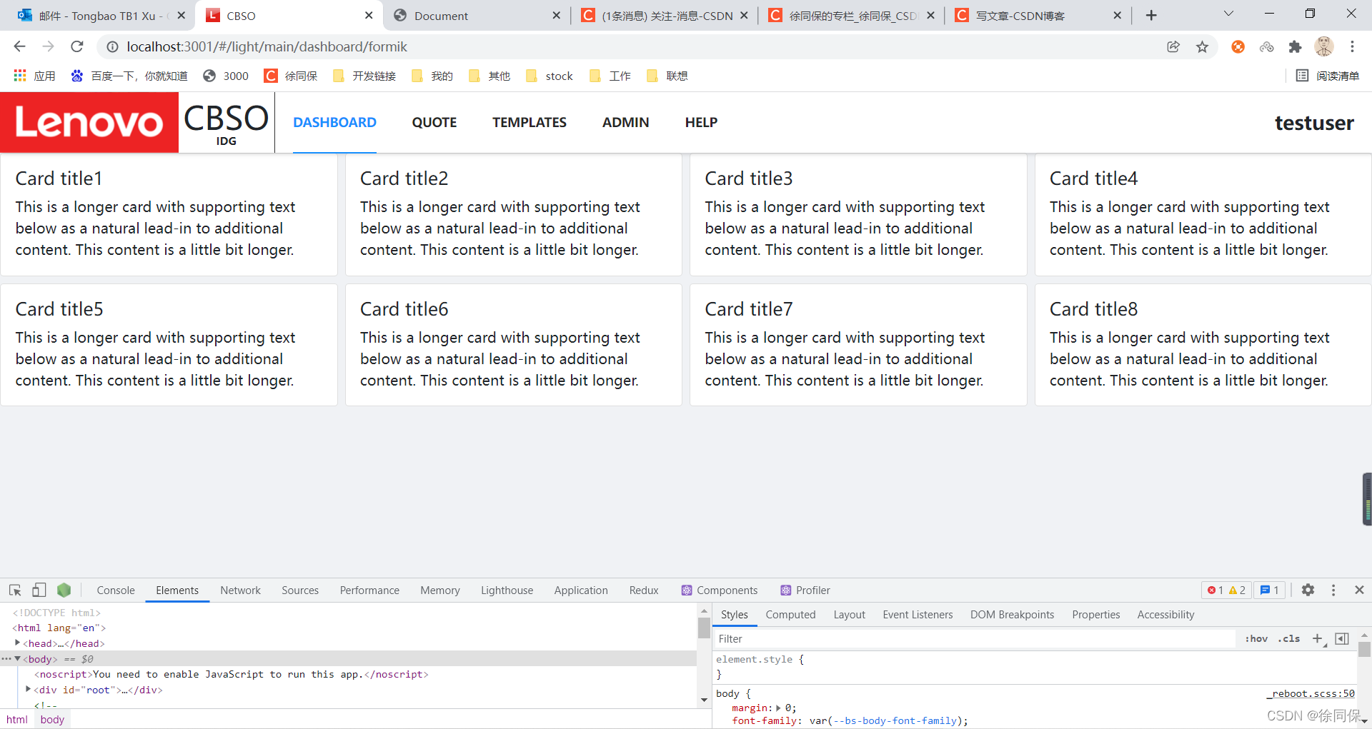 react-bootstrap 卡片网格布局_sed