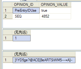 sqlsugar sqlite 多线程 sqlserver多线程查询_字段_52