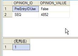 sqlsugar sqlite 多线程 sqlserver多线程查询_字段_55