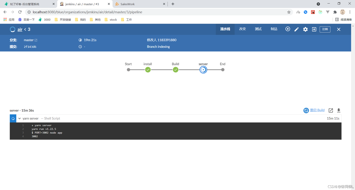 jenkins部署前端react项目（docker）_css_05